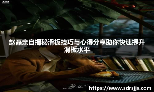 九游体育