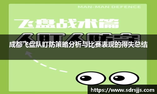 九游体育