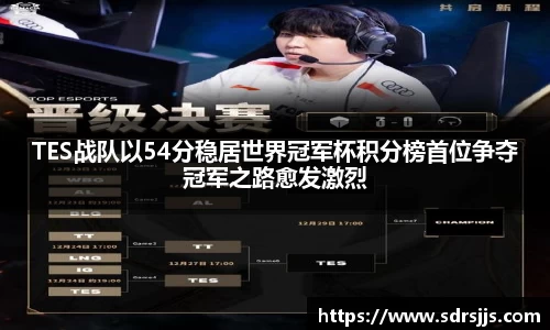 九游·体育