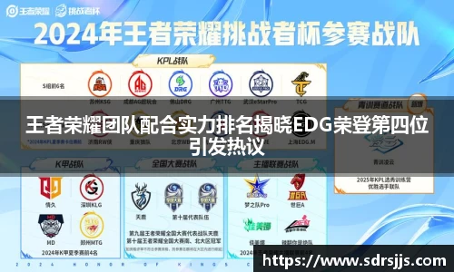 九游NINE GAME