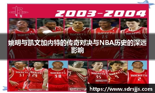 NineGameSports