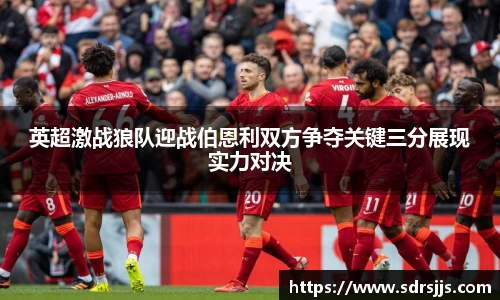 NineGameSports