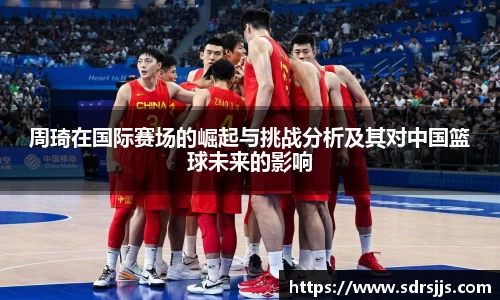 NineGameSports