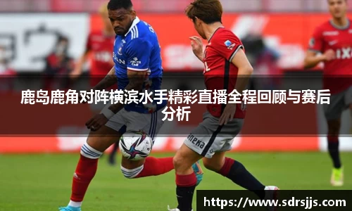 NineGameSports