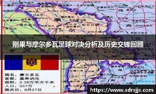 九游·体育