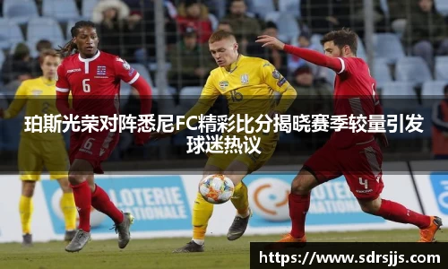 九游·体育