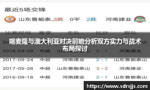 九游·体育