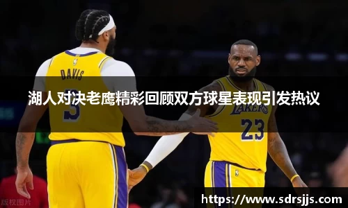 九游·体育