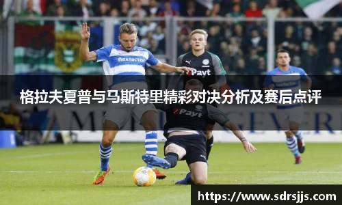 NineGameSports