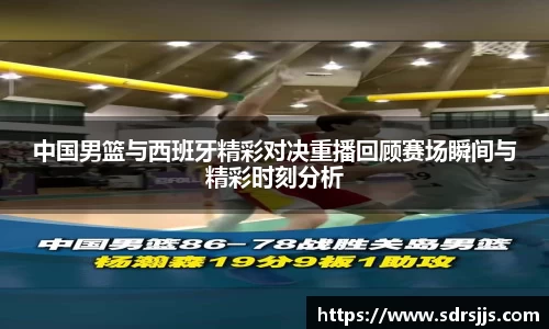 九游体育