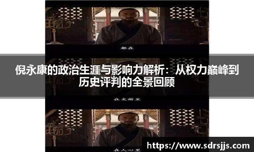 九游·体育