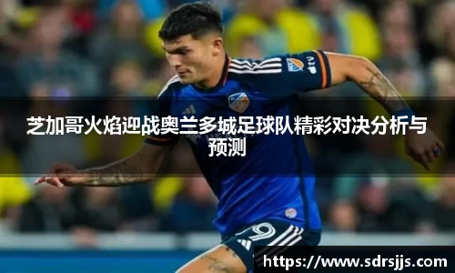 九游体育