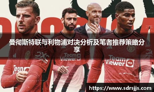 NineGameSports
